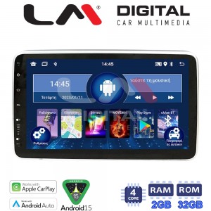 LM Digital – LM V4R09 GPS
