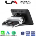 LM Digital – LM V4R09 GPS