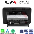 LM Digital – LM V4R09 GPS