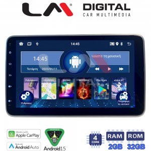 LM Digital - LM V4R10 GPS