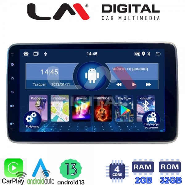 LM Digital - LM V4R10 GPS