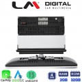 LM Digital - LM V4R10 GPS