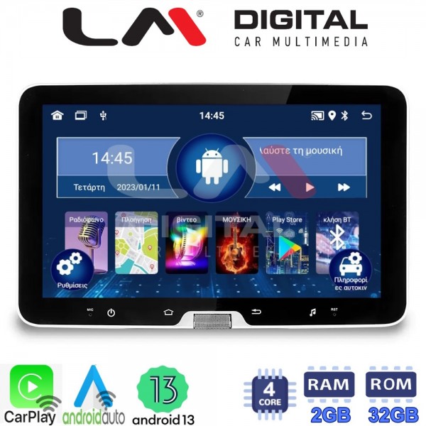 LM Digital - LM V4S10 GPS
