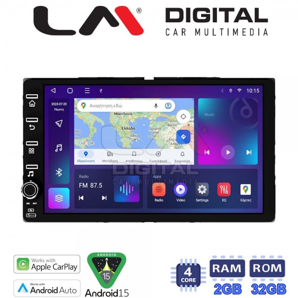 LM Digital - LM VR4071 GPS
