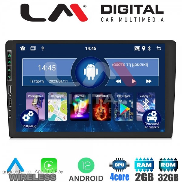 LM Digital - LM A4909 GPS