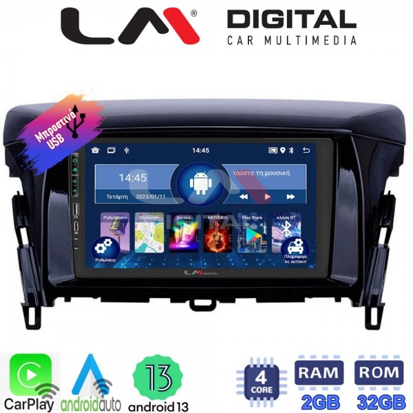 LM Digital - LM ZA4030 GPS