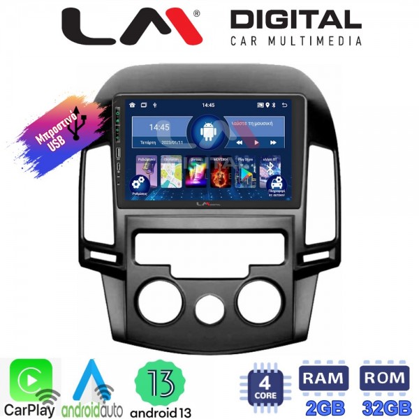 LM Digital - LM ZA4043AC GPS