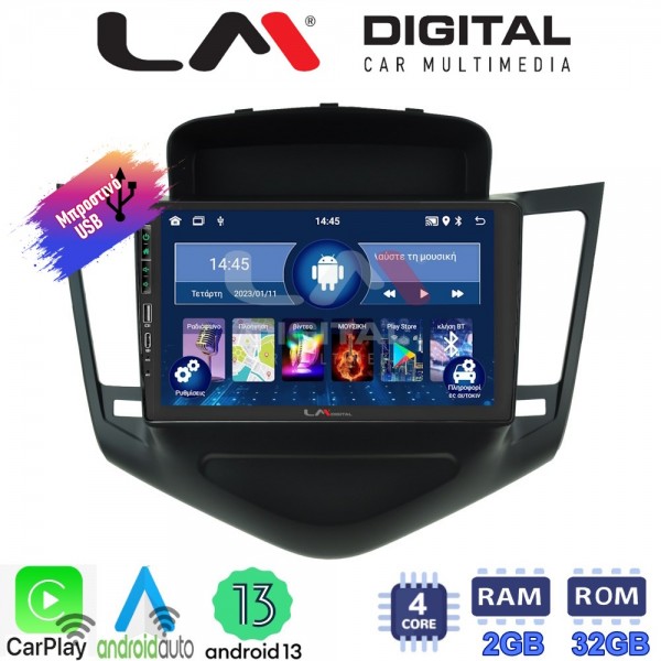 LM Digital - LM ZA4045 GPS