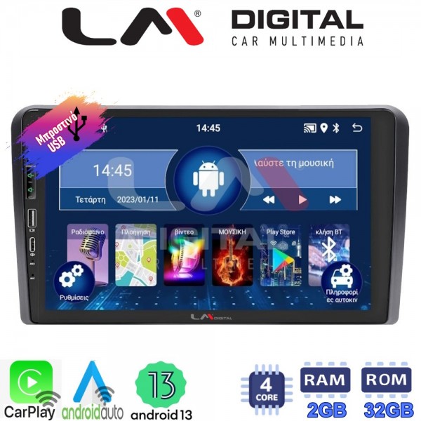 LM Digital - LM ZA4049 GPS