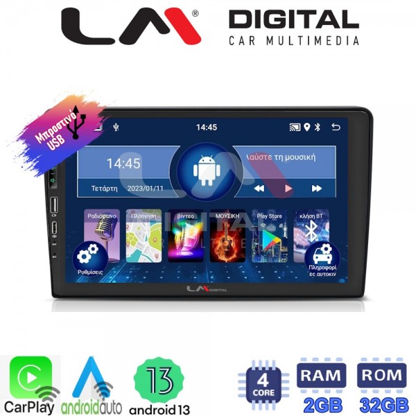 LM Digital - LM ZA4054 GPS