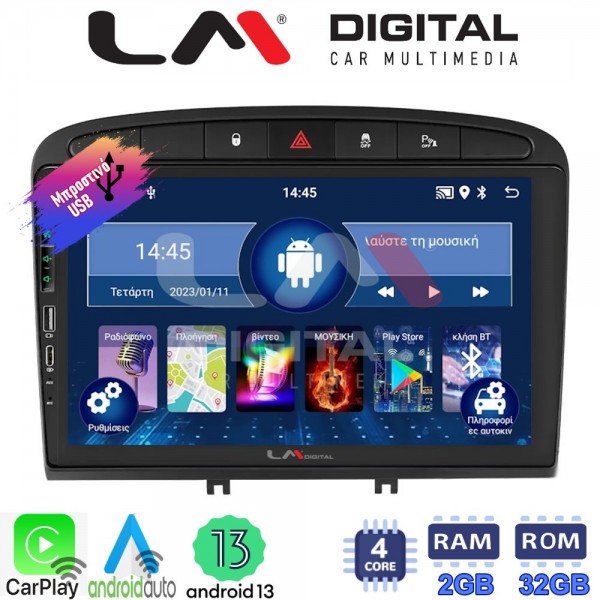 LM Digital - LM ZA4083 GPS