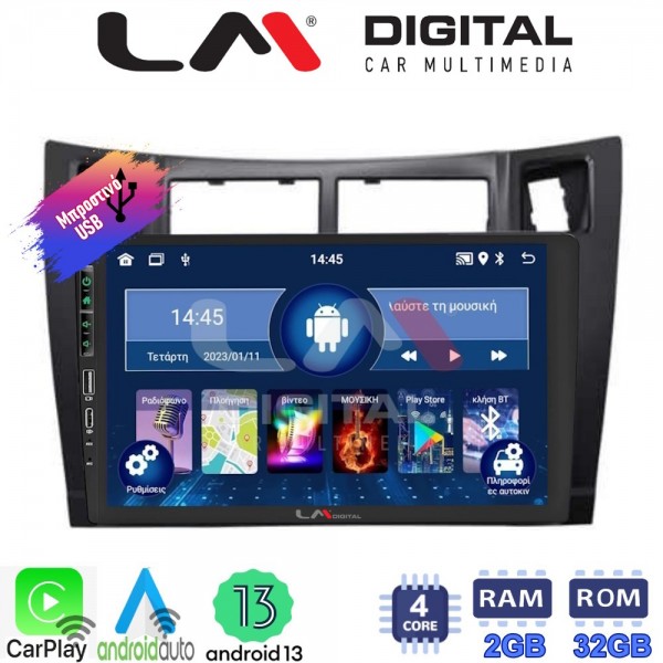 LM Digital - LM ZA4084 GPS
