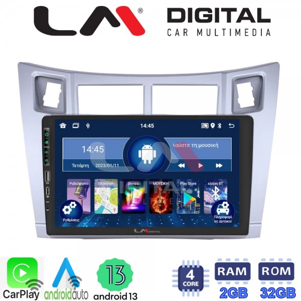 LM Digital - LM ZA4084S GPS