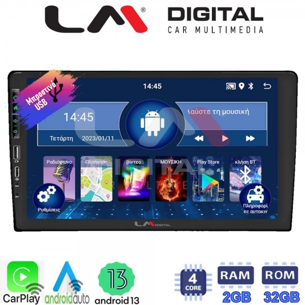 LM Digital - LM ZA4086 GPS