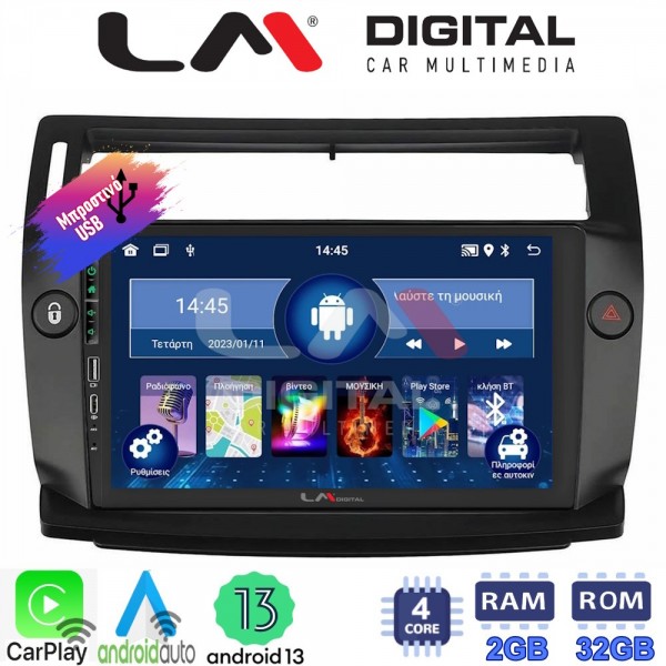 LM Digital - LM ZA4088B GPS