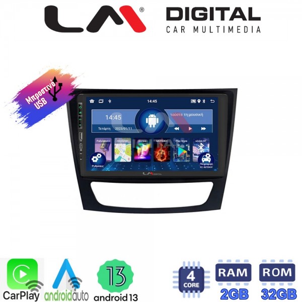 LM Digital - LM ZA4090 GPS