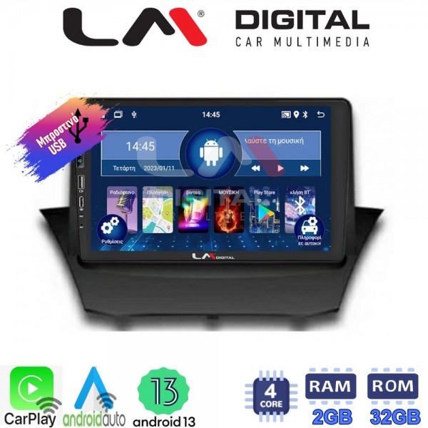 LM Digital - LM ZA4152 GPS