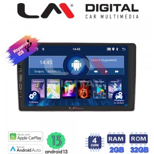 LM Digital - LM ZA4159 GPS