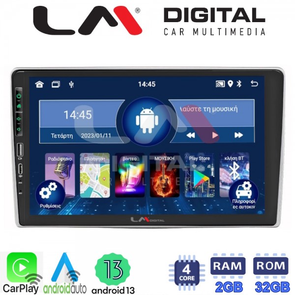 LM Digital - LM ZA4160 GPS