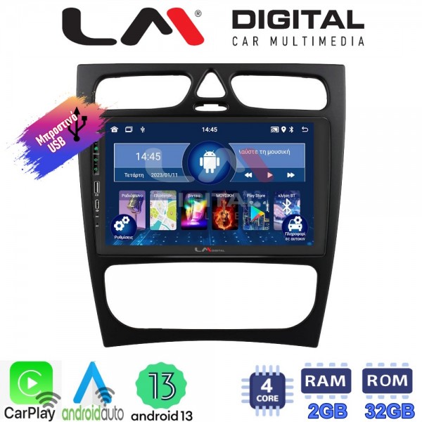 LM Digital - LM ZA4171 GPS