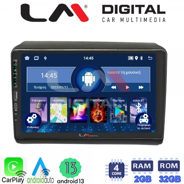 LM Digital - LM ZA4194 GPS