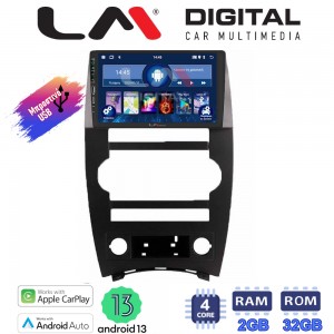 LM Digital - LM ZA4205 GPS