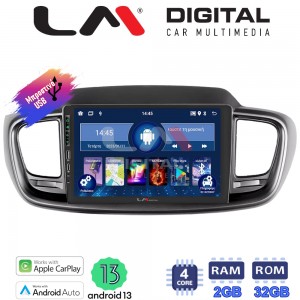LM Digital - LM ZA4224 GPS