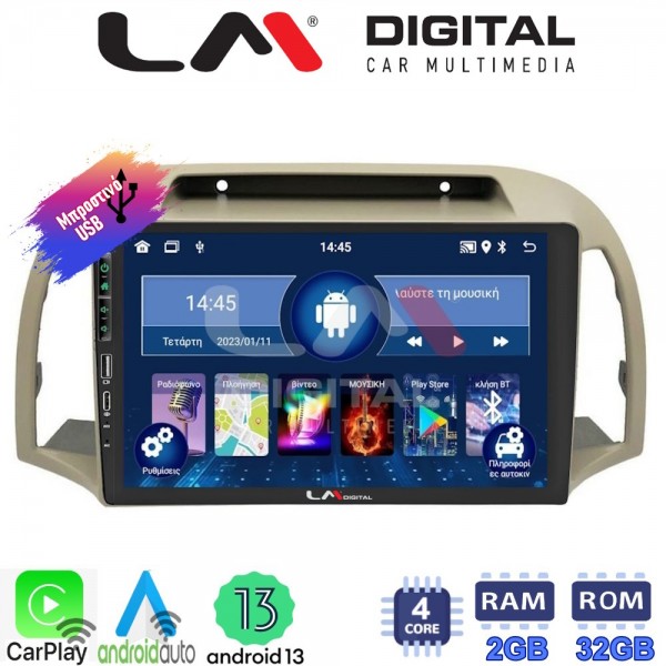 LM Digital - LM ZA4300 GPS
