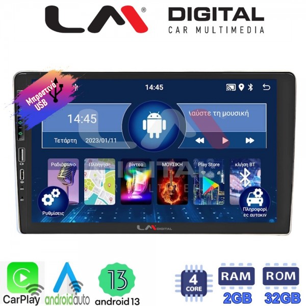 LM ZA4566 GPS