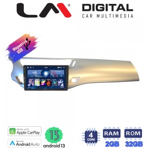 LM Digital - LM ZA4940S GPS