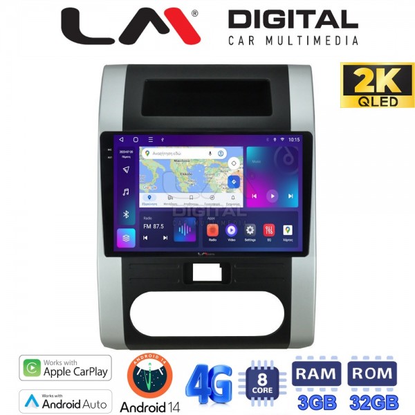 LM Digital - LM ZD8002 GPS LM Digital - LM ZD8002 GPS