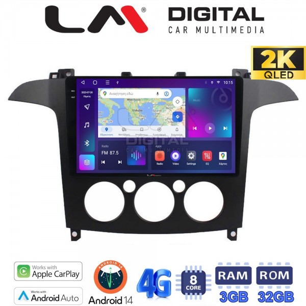 LM Digital - LM ZD8003A GPS LM Digital - LM ZD8003A GPS