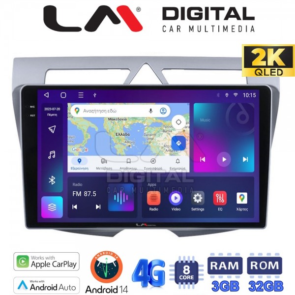 LM Digital - LM ZD8011 GPS LM Digital - LM ZD8011 GPS