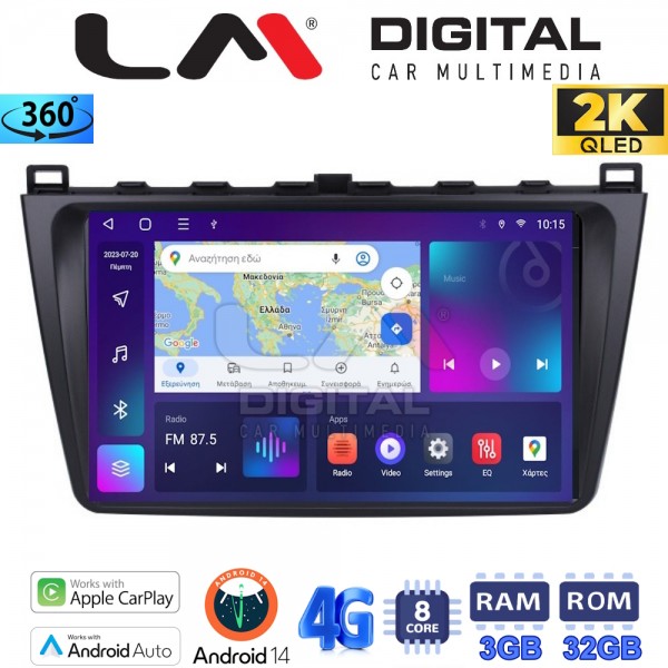 LM Digital - LM ZD8012 GPS