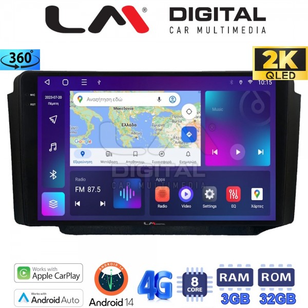 LM Digital - LM ZD8013 GPS