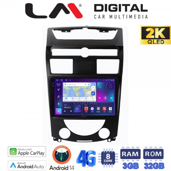 LM Digital - LM ZD8014 GPS LM Digital - LM ZD8014 GPS