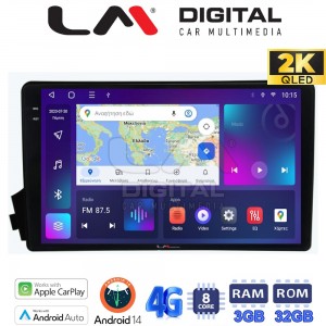 LM Digital - LM ZD8015 GPS