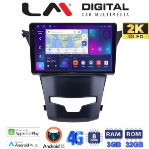 LM Digital - LM ZD8016 GPS