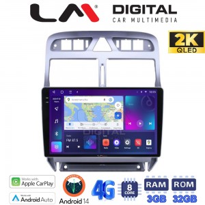 LM Digital - LM ZD8017 GPS
