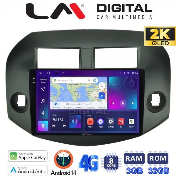 LM Digital - LM ZD8018B GPS LM Digital - LM ZD8018B GPS