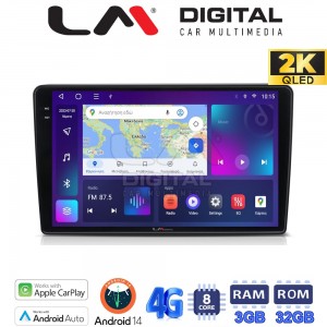 LM Digital - LM ZD8019 GPS