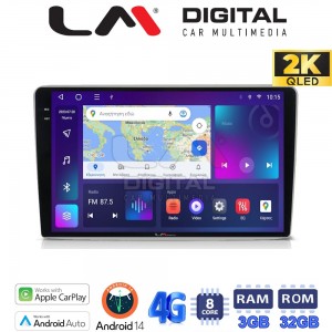 LM Digital - LM ZD8019S GPS