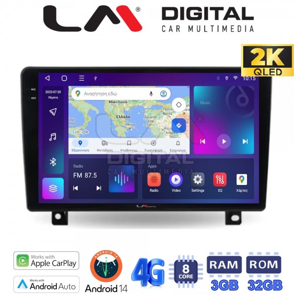 LM Digital - LM ZD8019UP GPS LM Digital - LM ZD8019UP GPS