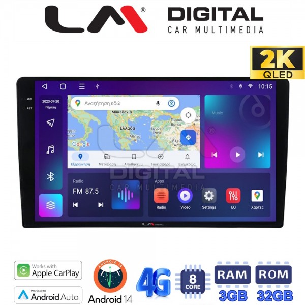 LM Digital - LM ZD8020 GPS LM Digital - LM ZD8020 GPS