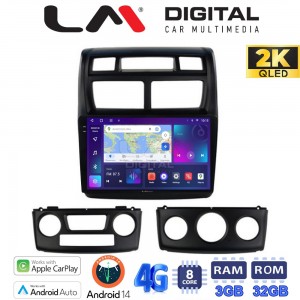 LM Digital - LM ZD8023 GPS
