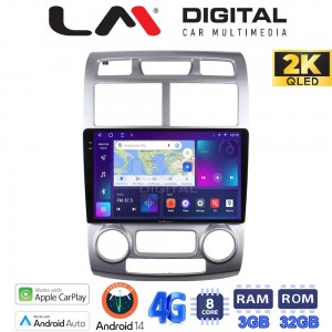 LM Digital - LM ZD8023SC GPS