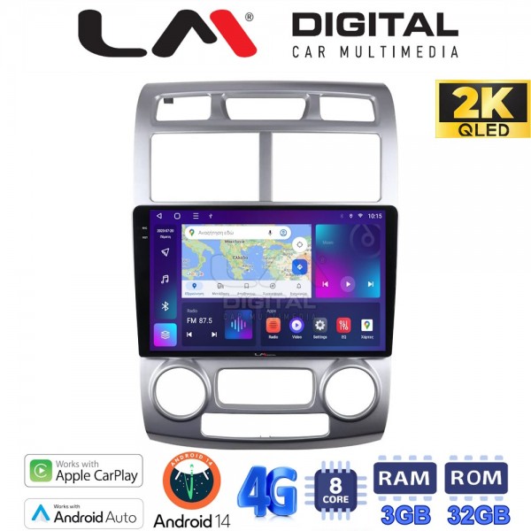 LM Digital - LM ZD8023SC GPS