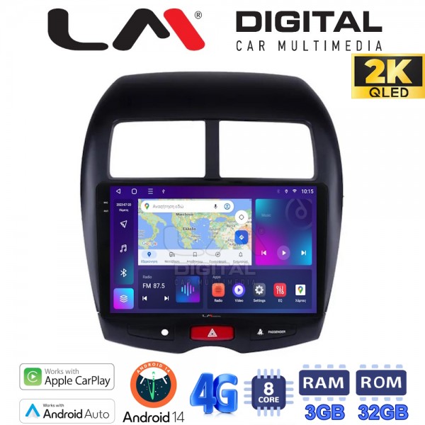 LM Digital - LM ZD8026 GPS LM Digital - LM ZD8026 GPS