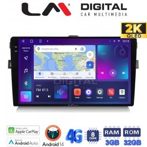 LM Digital - LM ZD8028B GPS