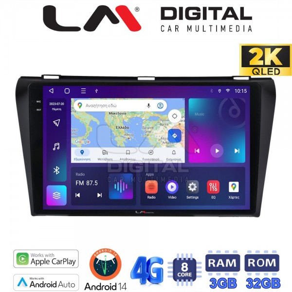 LM Digital - LM ZD8034 GPS LM Digital - LM ZD8034 GPS